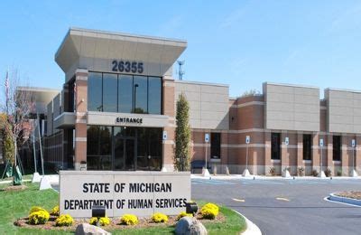 dhs in inkster michigan|27540 michigan ave inkster mi.